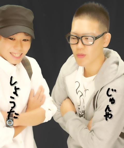 翔太
