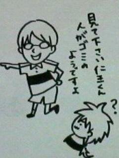 ゆり(*・・)