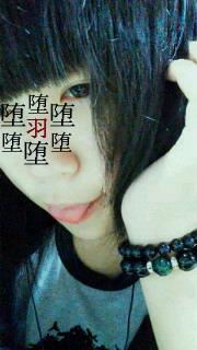 彩しゃん