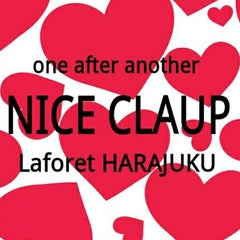 Nice Claup ナイスクラップ ラフォーレ原宿店 Blog