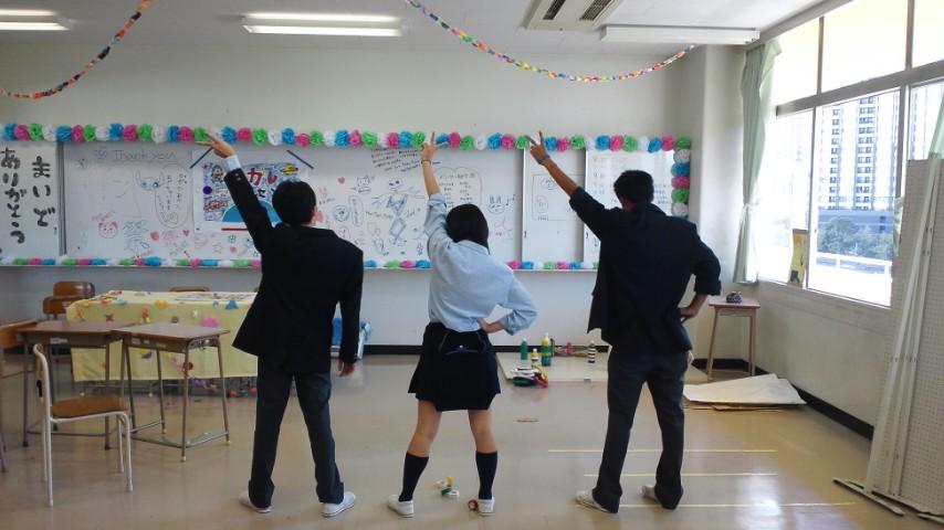 ﾐｹｵ:)