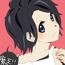 Ren