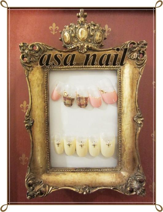 アーサ移転のお知らせ Asa Nail