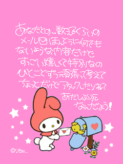 紫色の王子様＠5月9日はJanneの結成記念日