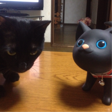 なる