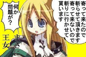 ずっと書いてなかったから書いてみようと思うんだ 明日には明日の風が吹く ずっと書いてなかったから書いてみようと思うんだ 明日には明日の風が吹く