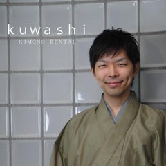 クワシ着物レンタル店主平山　【七五三・入園式・卒園式・入学式・卒業式・結婚式　／　訪問着　色無地　黒留袖　母着物　お呼ばれ着物】のプロフィール