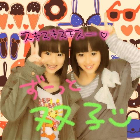 ゆりんぴ