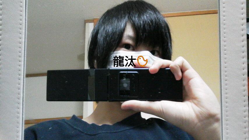 橋本龍汰＊きままに出没