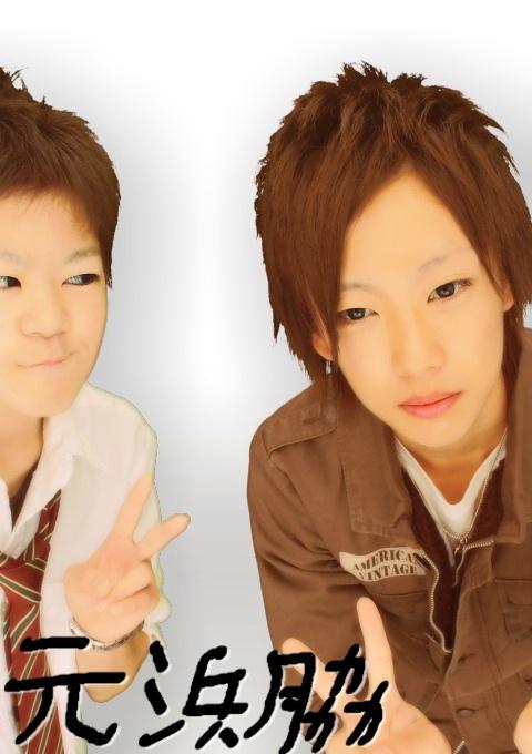 Yu-dai