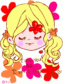 ながつか