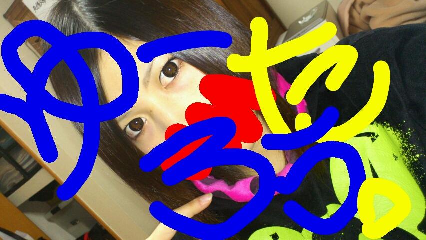 ゆーたろう。