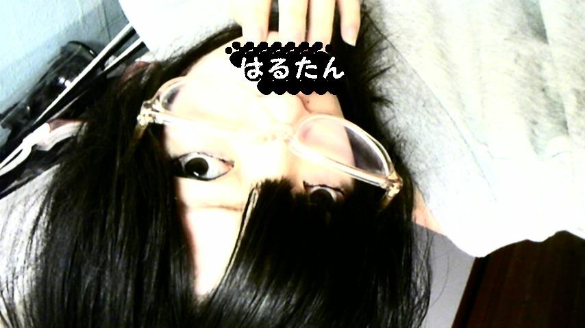 はるすけ