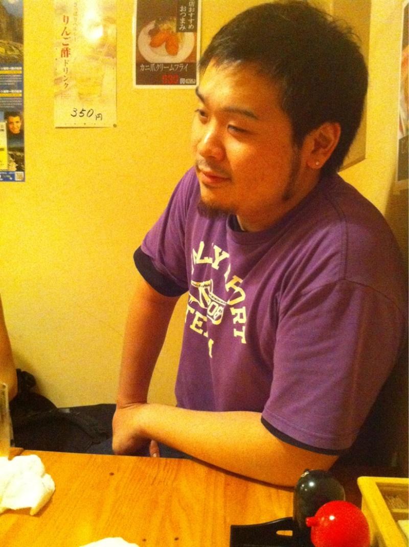 SHOW BREAK