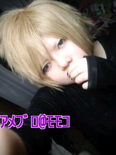 郁兎-ｲｸﾄ-