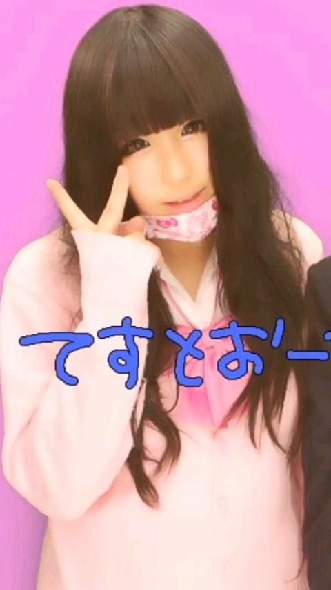 しどんちょ