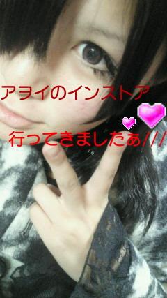 ｱｦｲの嫁になりたいOTG568華成-kanari-