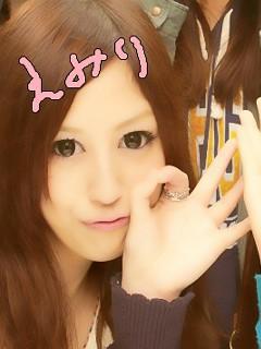 エミリー