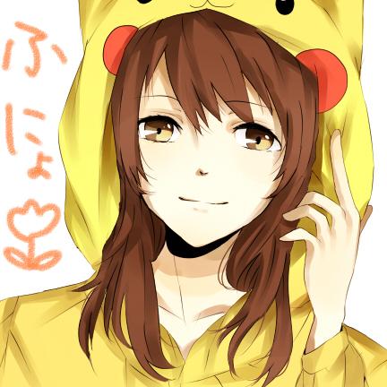 ふにょ