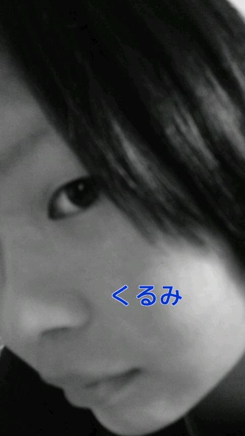 krm