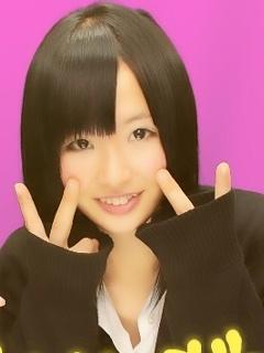 はるな