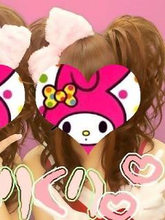 あい(▽･ω･▼)