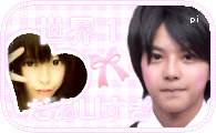  ´｡>_<｡`勝利みゆみゆ♪ﾞ