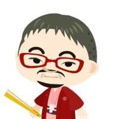 若竹亭おにぎりのプロフィール