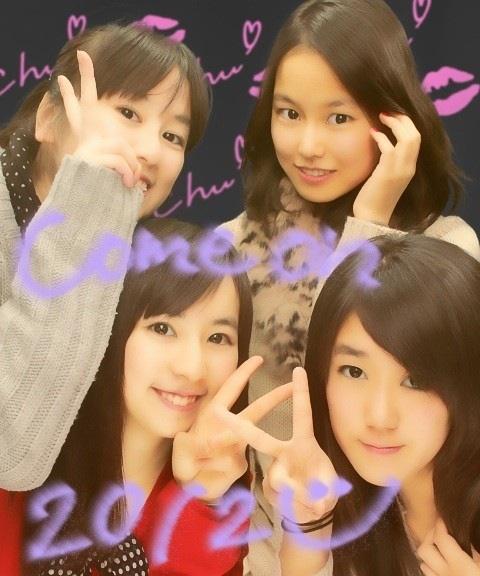 あんじゅ