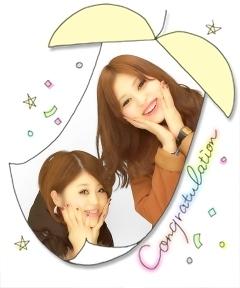 冨山典子