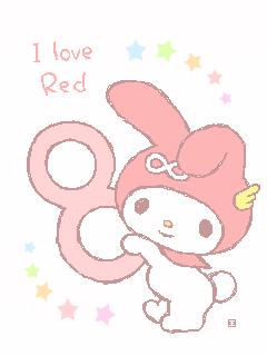 しょうな