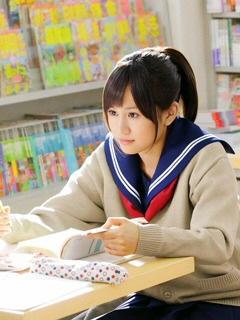 あっちゃん