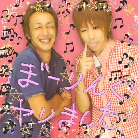 ヤズヤ