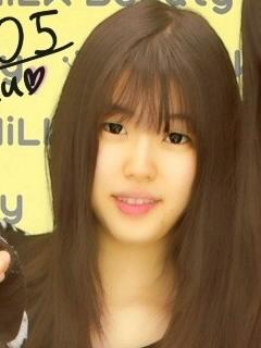 kako