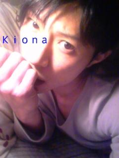 kiona