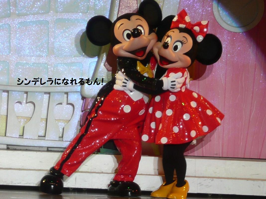 まいちん