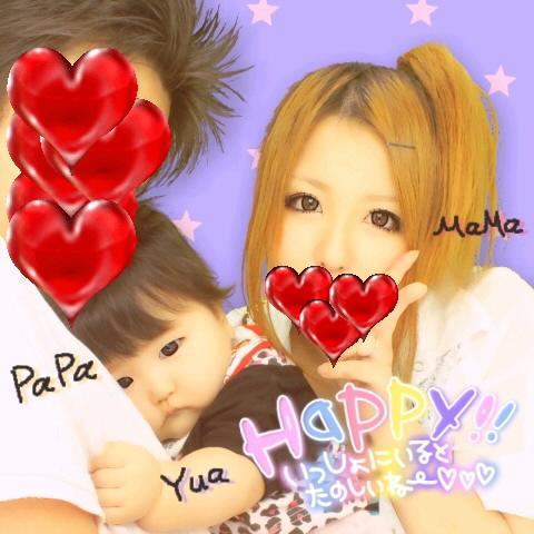 YUAmama