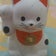 夢を語らせて頂いても良いですか？