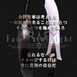 エミヤさんのプロフィールページ エミヤさんのプロフィールページ