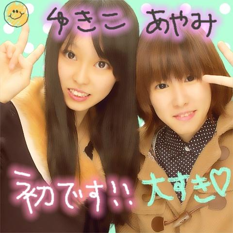 yukko:-O
