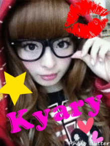 きゃりーぱみゅぱみゅ☆ ＬＯＶＥσ(≧ω≦*)