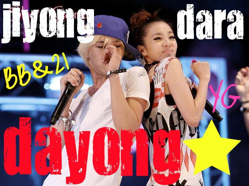 dayong★