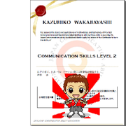 伝わるブログが書ける３ステップ法則！kazu