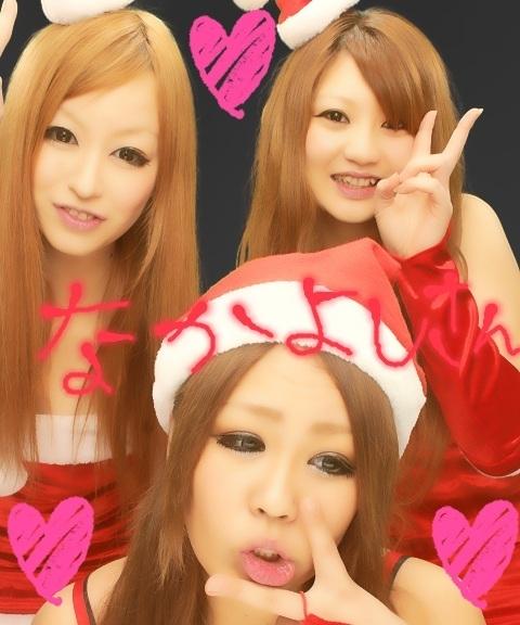 璃音 ｰRinoｰ
