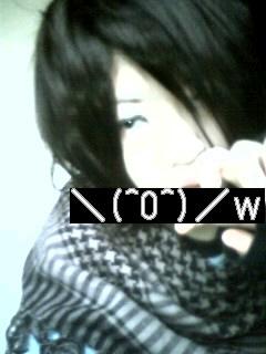 日向