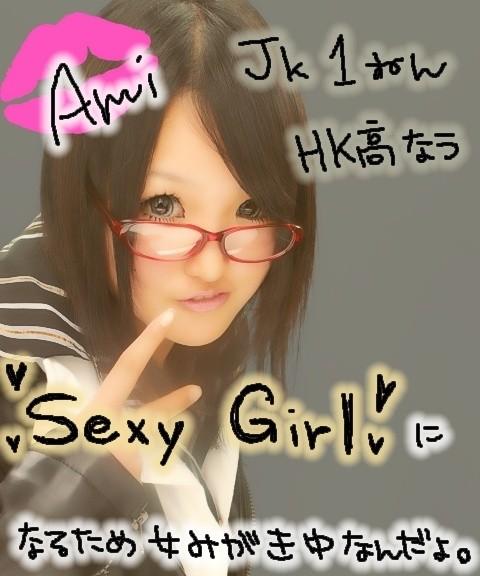 み－にゃんω