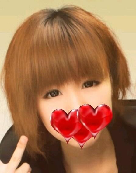 遙香