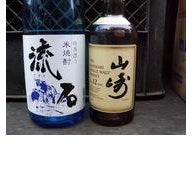 パパラッチ の一般ブログのタイトル検索結果 8ページ目 Ameba検索 パパラッチ の一般ブログのタイトル検索結果 8ページ目 Ameba検索
