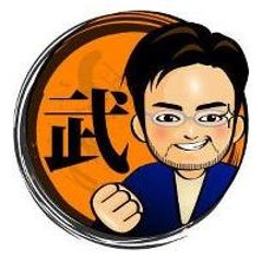 屈強な精神力こそ成功の秘訣 道幸武久 公式 ブログ 加速 成功 屈強な精神力こそ成功の秘訣 道幸武久 公式 ブログ 加速 成功