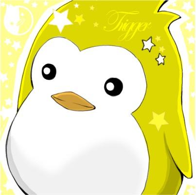 トリガー